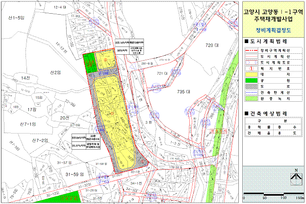 고양 I-1구역도