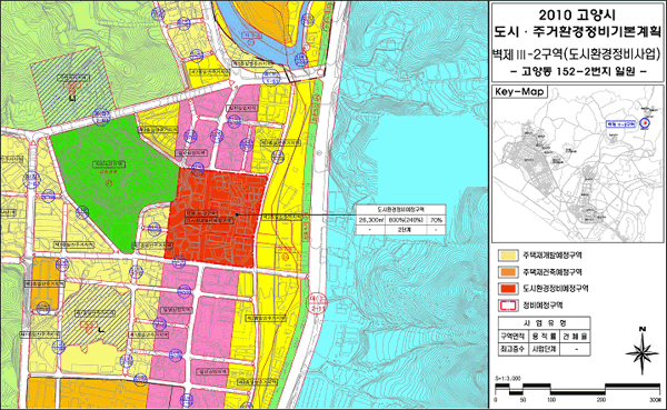 고양 3-2 구역도