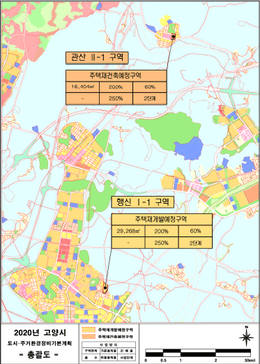 관산 Ⅱ-1 구역도