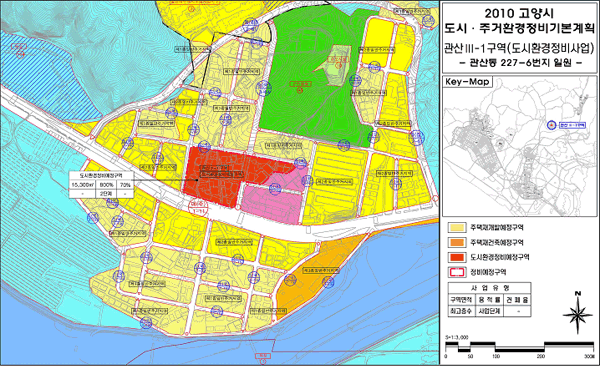 관산 Ⅲ-1 구역도